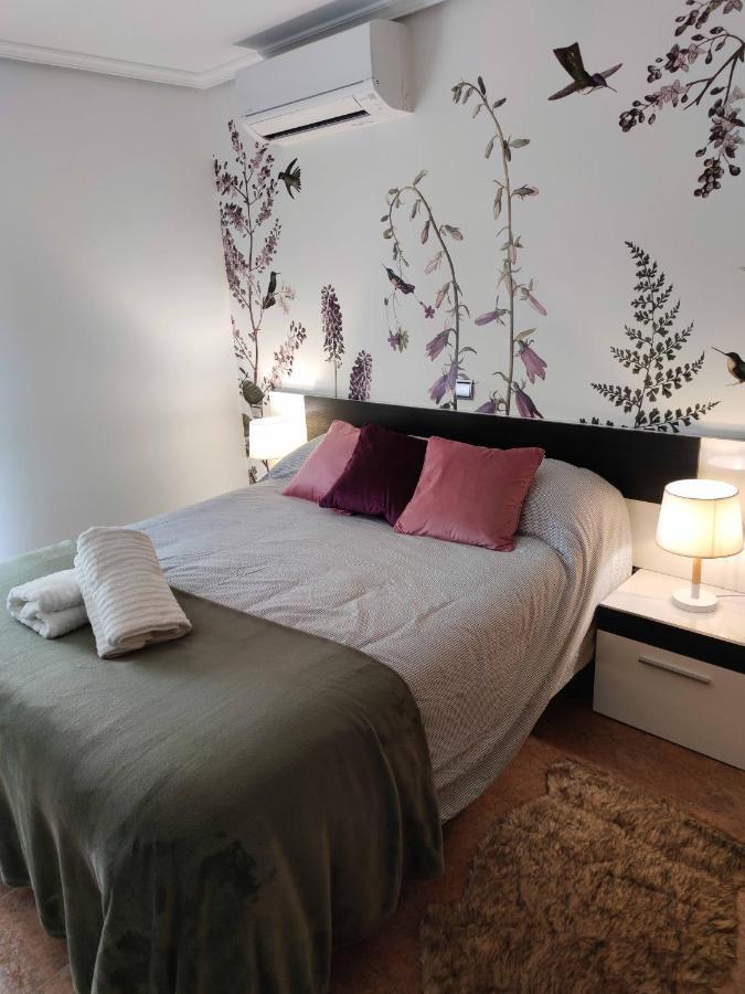Apartamento Plaza Mayor トルヒーリョ エクステリア 写真